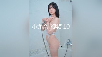 溜一下自己的女奴