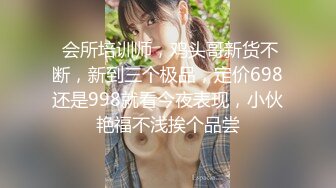 ??精品推荐??良家少妇『依依 』情趣制服淫语自慰合集31V