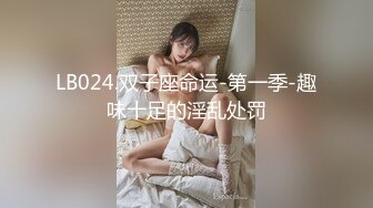 〖翘起美臀❤️直入花芯〗“射在裡面，好喜欢被爸爸后入”不让对象睡得纯情女 性感小骚货央求我把她射满，美乳丰臀极品反差