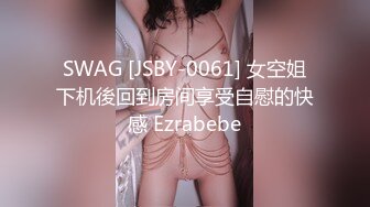 STP25147 九头身【170cm顶级美腿女神】第一骚女暴力自慰，高跟鞋棒球棍骑坐，两根假屌双洞齐插，椅子腿操骚穴，美女太骚了 VIP2209