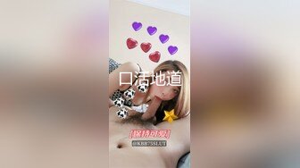 20230215 情人节特辑 年轻人的节日狂欢 3V,清纯学生妹，少女身体格外美好