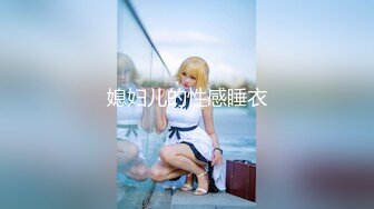 【劲爆❤️秀人嫩模】王婉悠✿ 超顶重金幕后花絮流出 主人の服务之肛塞母狗户外露出 跟路人互动调教 蜜臀黑丝无懈可击！