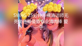 ★☆【AI画质增强】★☆91猫先生-糖心系列~2K增强~调戏上戏巨乳小孙俪，颜值极高，后入艹逼，简直经典！