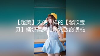 黑客破解家_庭网络摄_像头监控偷_拍❤️男子面对美娇妻欲求不满 一个月干了9次 (2)