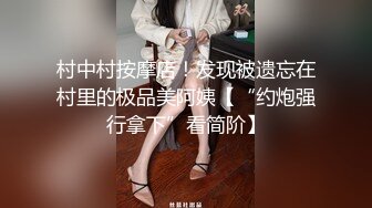 熟女你永远体验不到的感觉