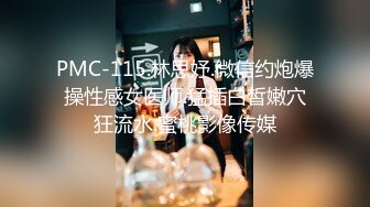 STP31490 起点传媒 性视界传媒 XSJKY075 借用女友的身体来抵债 张雅婷(小捷)