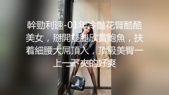 麻豆传媒 AV帝王 DW003 地方妈妈的性解放 人妻青春记录