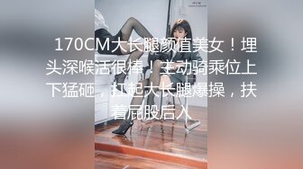 漂亮美女骚浪贱，一次没操够，户外车震叫声听的心痒痒内射