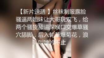 巨乳美乳 漂亮美眉乳交上位全自动 这大白奶子摸着就是舒服 再操着无毛粉鲍鱼舒坦