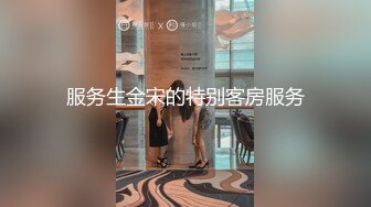 刺激剧情只穿比基尼的妖娆人妖用按摩棒勾引电工猛吸大屌硬了和按摩棒同时插入肛门够狠