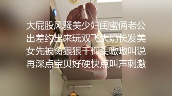 STP31562 新生势力时代网黄精品性感平面女模拍摄效果不佳，灵机一动与工作人员来了一场特殊拍摄方式，国语对话