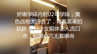 教官与学生,小奶狗被泡到手,带回宿舍一顿干