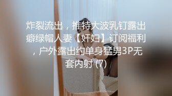 超清晰 上位的女友很舒服