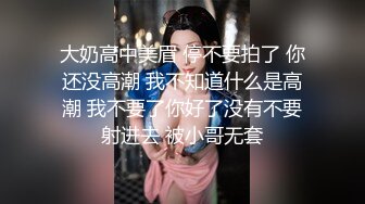 《情侣泄密大礼包》❤️三十六位极品反_差婊的私_密生活被曝光