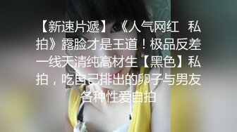 ✿分享白嫩反差小女友『桔子与小兽』打开房门操小骚逼，如果被路人和邻居看到，就让他一起来欺负小兽吧