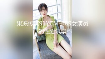 2023-2-27【用利顶你】超嫩兼职妹妹，镜头前大屌深喉，口活不太会，翘起美臀狂扣嫩穴