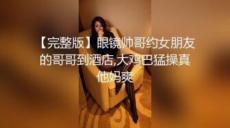 星空传媒XK8134无良公公设计强上儿媳妇手机拍下淫照要挟长期霸占