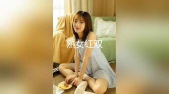 #onlyfans 网红yuahentai最新流出3