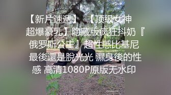 变装母狗火爆抖音的蜘蛛变装母狗大合集