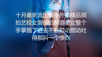 【小狐狸操良家】肉感大奶骚熟女洗完澡吃点水果再开操，镜头前吸吮舔屌，揉着大奶子，正入抽插猛操