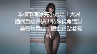 欧美高清唯美系列 Futanari 扶她双性人（非TS）美女有根仙女棒4K高清合集 第二季  (7)