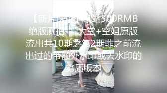  海角社区恋熟小哥 幽会漂亮熟女阿姨偷情啊插的好爽好老公哎呦操死我 快点阿姨被爆草，爽叫