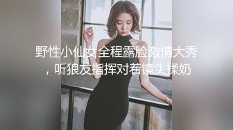 使用各种下流手段让大奶学生妹屈服 乖乖的签了合同好好玩她的小嫩B (1)