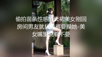 【新速片遞】 Onlyfans超极品高颜值华裔乳神JBSW 爆乳反差婊调教的很好风骚无比露出多P 口爆乳交齐上阵