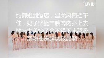 ✿清纯学妹✿顶级反差清纯小嫩妹想被任何男人操，性感的白袜搭配极品的身材清纯靓丽，青春的肉体肆意蹂躏