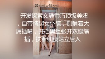 小骚比做爱主动拿jj往里塞