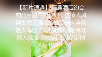 2/3最新 男强行把可爱漂亮小姐姐按倒扒光啪啪啪边干边聊VIP1196