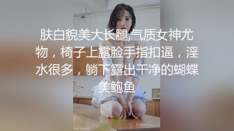 电影院《喜宝》深夜场【Avove】台上民国名媛为爱痴狂，台下小情侣激情啪啪