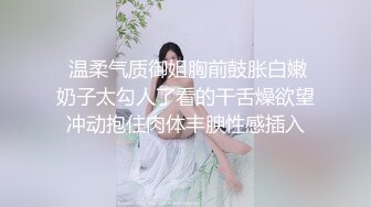 我为漂亮的仙女小姐姐全身服务很满足