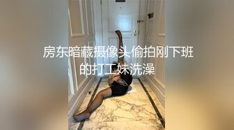 把小女友按在沙发上用18cm大鸡巴狠狠插入