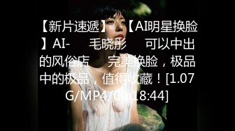 天美傳媒TMW019銷售女教練-羽熙