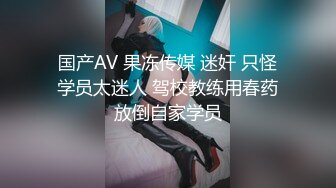 女子实名举报 遭警方与华人前夫陷害 不仅多次进行恐吓 还将其虚拟币转走不归还 逼迫放弃夫妻共同财产