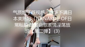 黑客破解摄像头偷拍妇科急诊室少妇昏迷不醒 抢救现场三两下被扒光各种检查