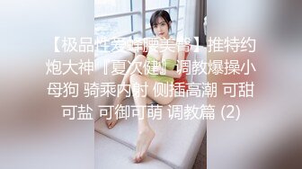 眼镜熟女阿姨 使劲我让你使劲啊 在家被无套输出 哥们操的不够爽自己还要边操边摸豆豆