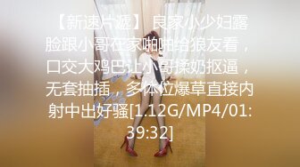 丰满熟女·桃子冰妈妈·：盯着妈妈的裤袜裆部~被妈妈发现了，狠狠羞辱！