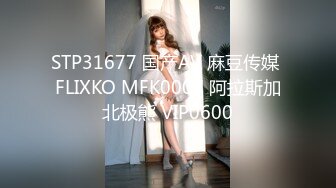 新加坡华裔爱玩夫妻【KLcouple6699】澳门夫妻交换，约单女，换妻界顶流佳作，图文记录让你身临其境 (3)