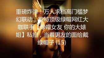 花椒【霞宝】性感热舞剪辑~黑丝美腿【217V】 (206)