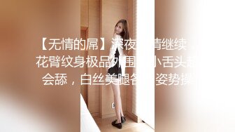 STP28372 扣扣传媒  QQOG004 极品校花极下海美少女 ▌小敏儿▌套路水手服妹妹上床 无套肏刺清纯美女内射汁液 VIP0600