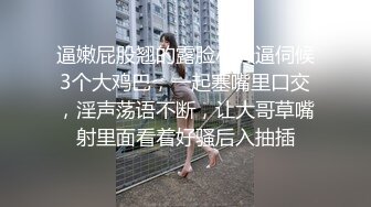 探花系列-约操高颜值返场极品外围女神