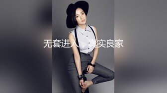 天美传媒-网红少女李淑琴外表这么可爱私下却这么骚