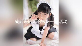 【獨家推薦】Onlyfans超正巨乳苗條正妹『palida』收費福利 極品S級人瘦奶大絕對引爆妳的眼球 超清原版 (3)