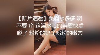 丰满的女人总是那么主动