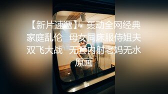 Al&mdash;鞠婧祎无码内射