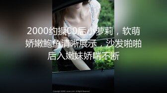 ✿清新性感少女✿极品艺校舞蹈系学妹〖Miuzxc〗放荡可爱的小女仆，可爱小妹妹被玩坏了，清新小仙女被肆意蹂躏