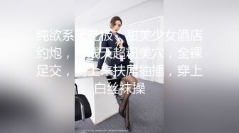 【极品女神甄选】最美极品爆乳网红尤物【娜美妖姬】2022开年新作-《豹纹女神》香艳肉棒玩穴 顶级美乳