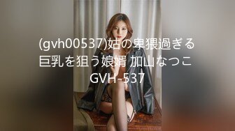 韩国主播口罩主播lovelyxx_20210621_1694590653